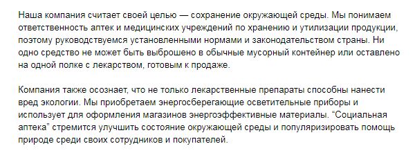 img3548827.png