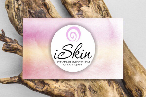 Дизайн визитки