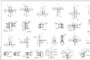 Производственный корпус