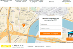 Интеграция яндекс карты