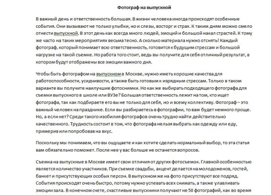 img3617048.png