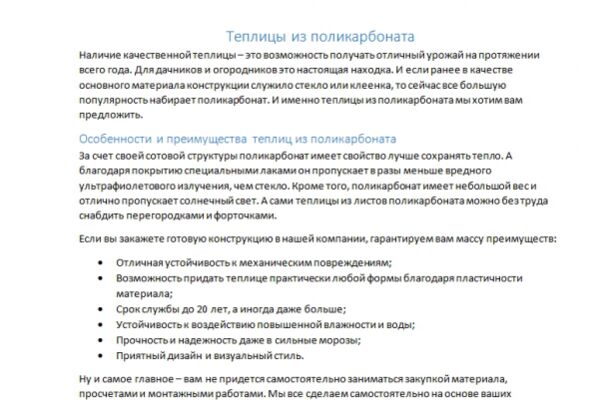 img3617046.png