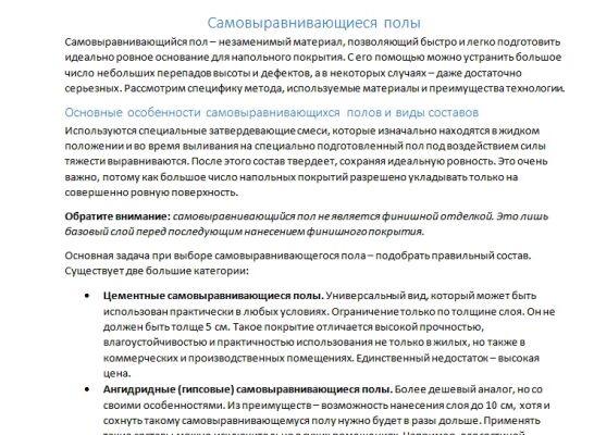 img3617057.png
