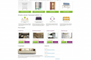 Магазин корпусной мебели для ванной