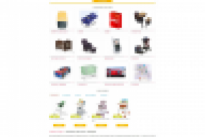 Интернет магазин детских вещей и игрушек