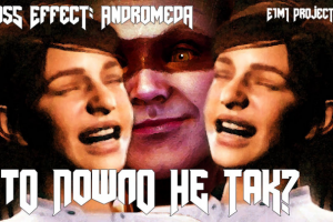 Перевод статьи по Mass Effect: Andromeda