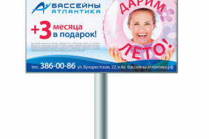 Работа 3236024