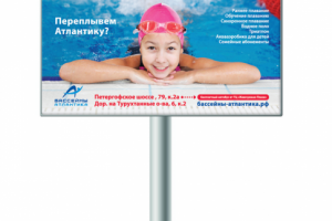 Работа 3236023