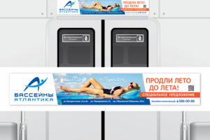 Работа 3235847