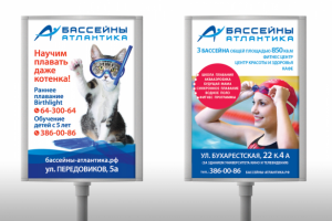 Работа 3235842