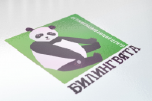 Логотип развивающего центра