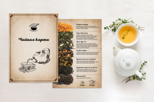Дизайн и верстка чайной карты