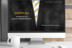 postim.by