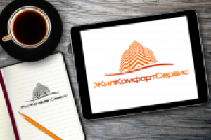 ЖилКомфортСервис