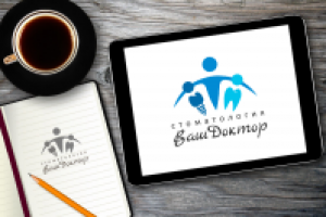 Стоматология "Ваш Доктор"