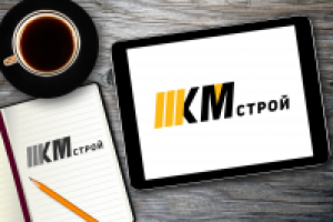КМ строй
