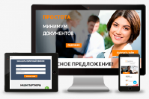 tender-partner.com (НАТЯЖКА НА CMS)