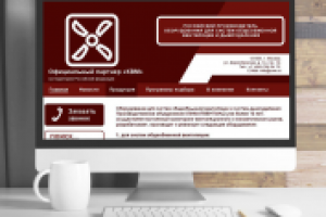 cvm-nw.ru (ПОД КЛЮЧ)