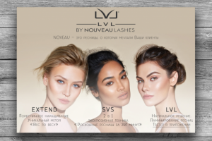 Работа 3138319