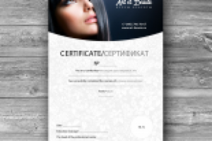 Работа 2938160