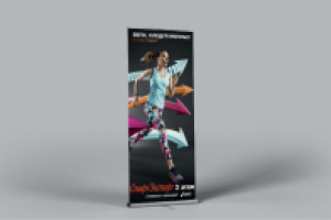 Работа 2938159