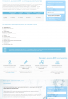 Сайт для компании Medical genomics
