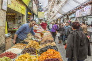 Восточны базар