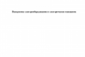 Актовый зал с сопутствующими помещениями