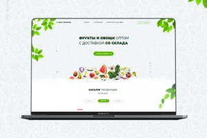 Лендинг овощи и фрукты оптом
