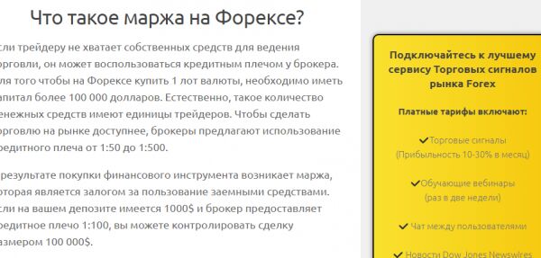 img3208846.png