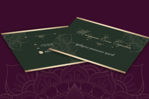 Именная визитка