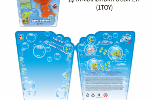 Блистер для мыльных пузырей