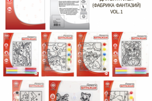 блистер для витража