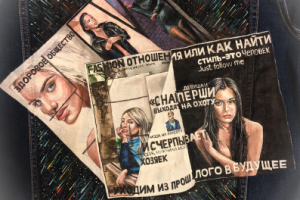 Иллюстрация на куртке