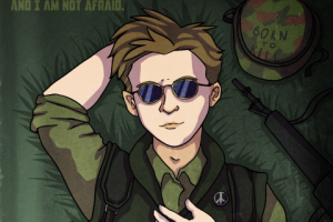 Цельнометаллическая оболочка