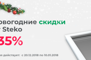 Баннер окна