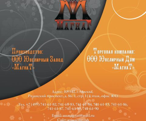 img3257897.png