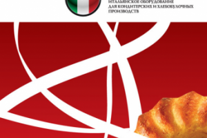 Дизайн и верстка каталога топок