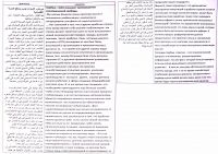 img1437670.png