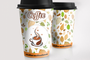 дизайн стакана под кофе