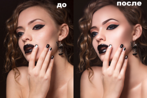 Работа 3363748