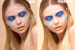 Работа 3363746