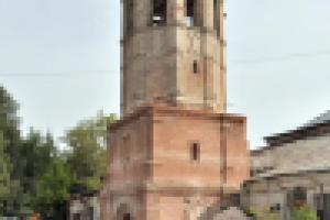 Работа 1065624