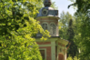 Работа 1065589