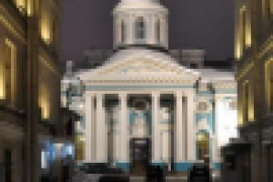 Работа 1065582