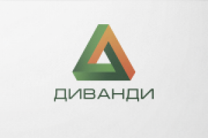 Диванди