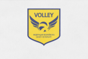Волейбол