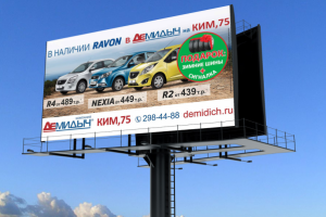 Работа 3382160