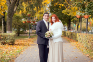 Работа 1314534