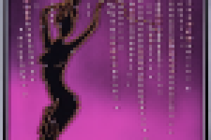 Картина с кристаллами Swarovski 2